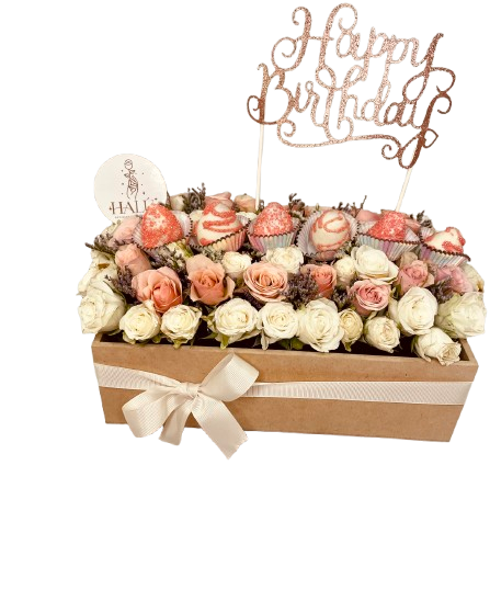 Caja Sweet Bloom
